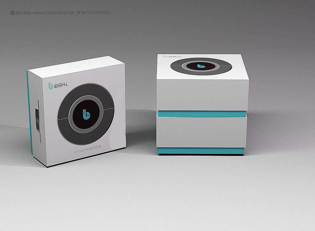 专业成就卓越 Zonebrand品牌设计机构在电子产品包装设计领域的深耕